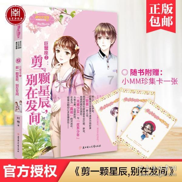 了解心理咨询师证书怎么作弊,尽在知识星球平台